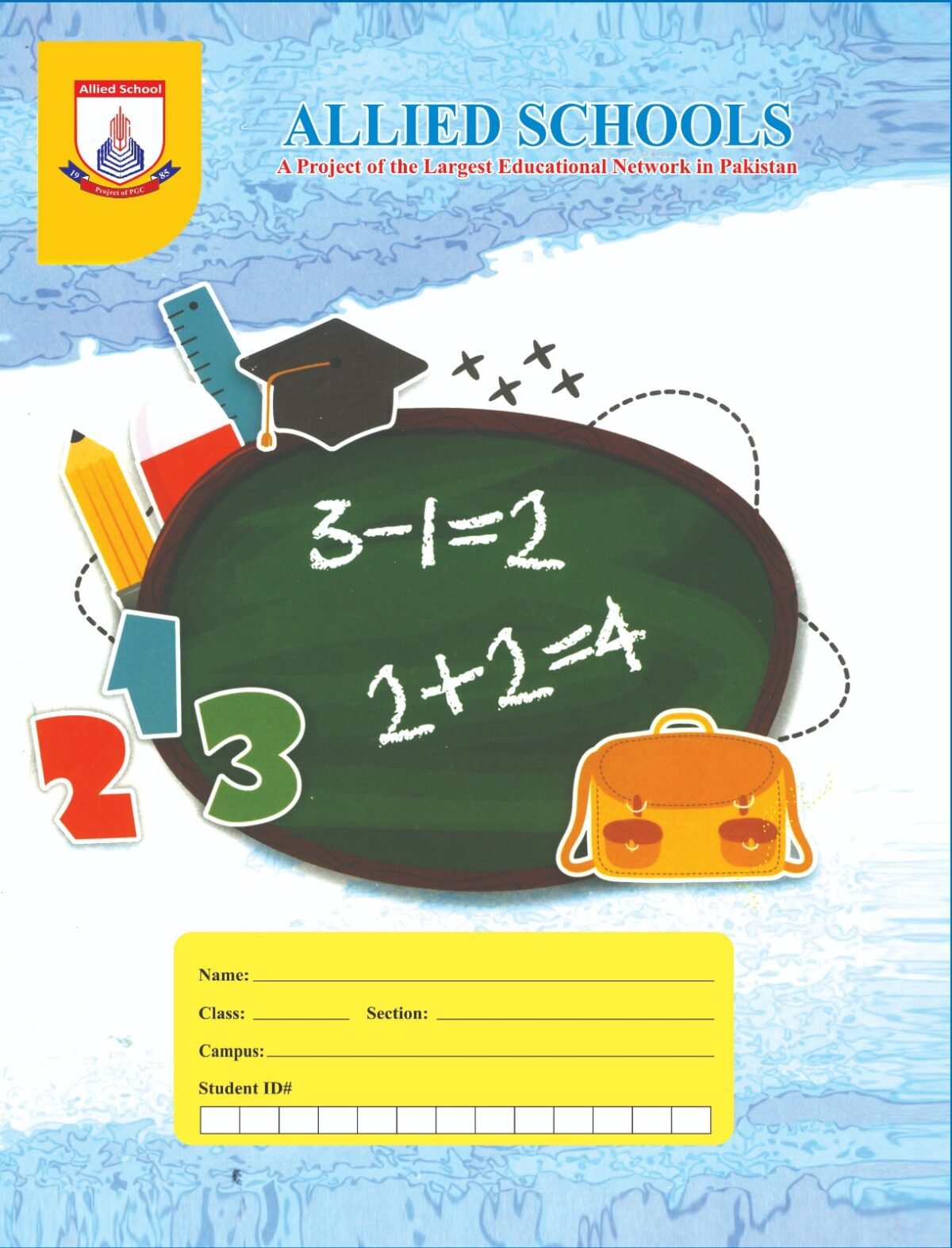 copy math allied school 3 p1 playgroup copy math LARGE BLOCK allied school